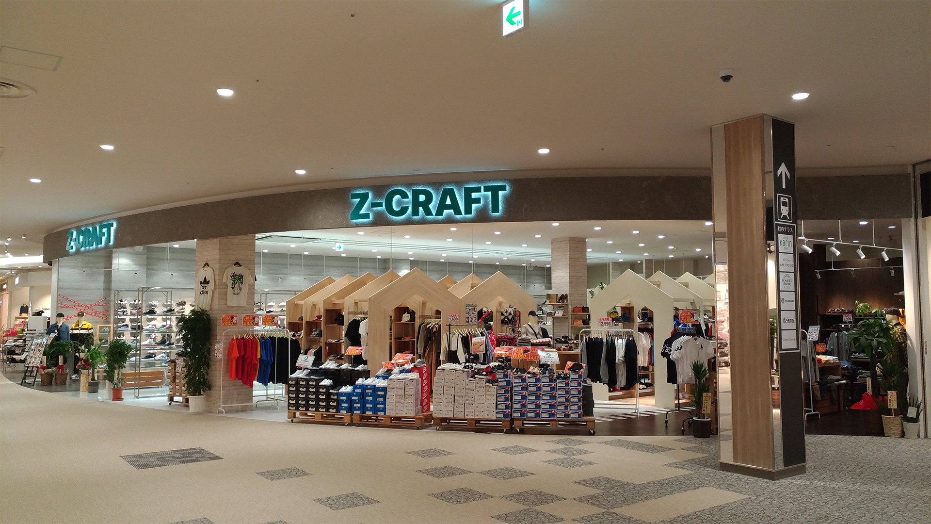Z-CRAFT　イオンモール名取店