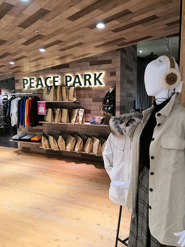 PEACE PARK　富山ファボーレ店