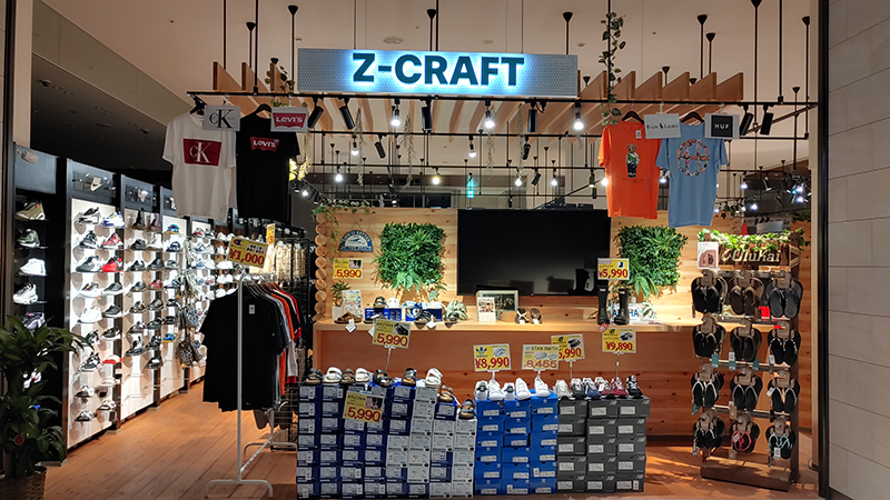 Z-CRAFT 有明ガーデン店