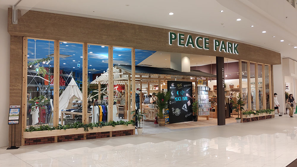 PEACEPARK イオンモール白山店