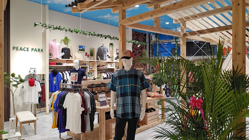 PEACEPARK イオンモール白山店