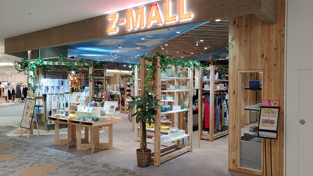 Z-MALL イオンモール岡崎店