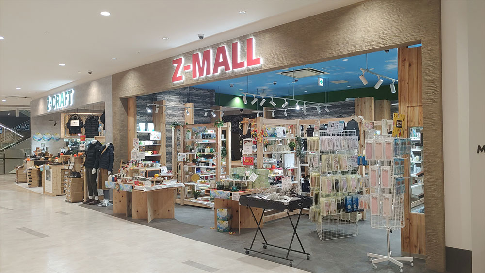 イオンモール Nagoya Noritake Garden　Z-CRAFT＆Z-MALL