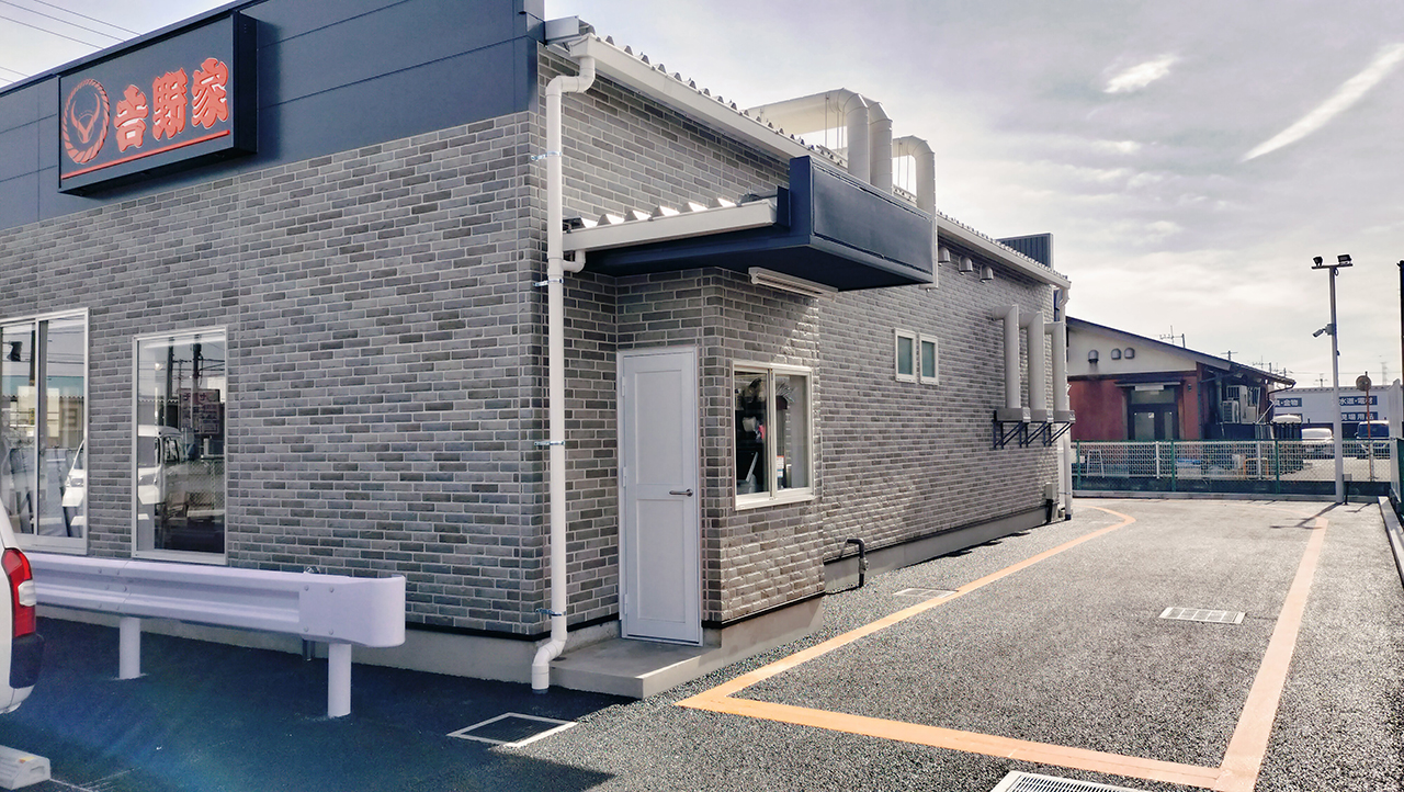 吉野家　北本本宿店