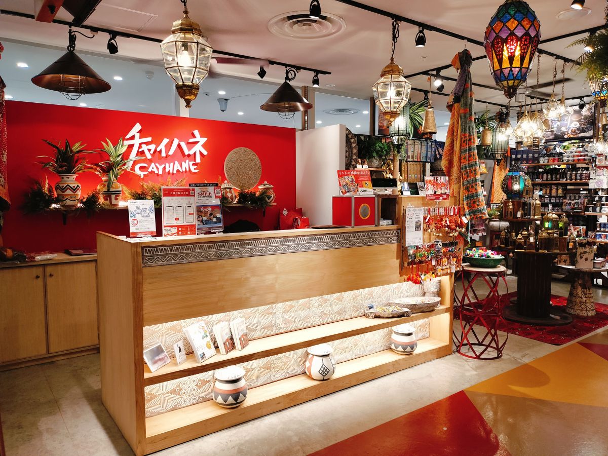 チャイハネ　錦糸町店