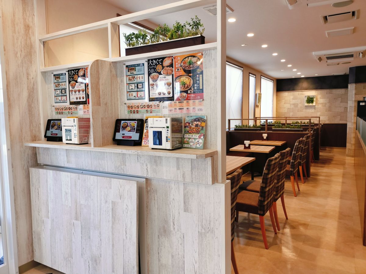吉野家　4号線上三川店