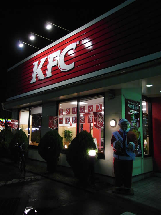 KFC相馬ジャスコ店　様