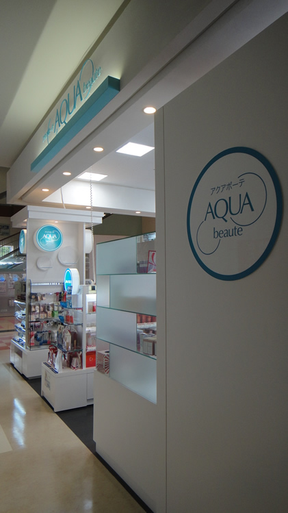 AQUA beaute　様